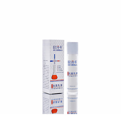 仙游多用途抗菌乳液