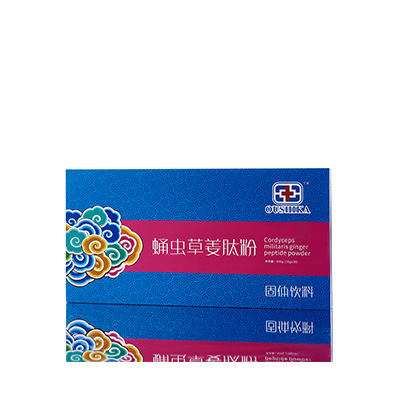 仙游调经养气汤